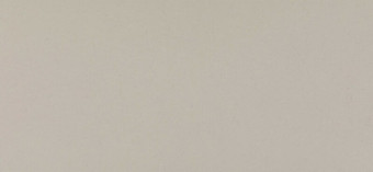 Stoneburst Honed 2cm