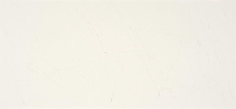 Aterra Blanca Polished 2cm jumbo slab